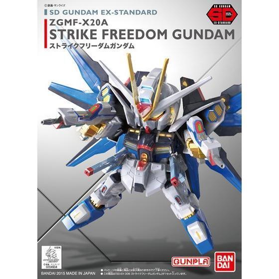 Bandai SD Gundam Ex-Standard 006 Strike Freedom Gundam [5065620]