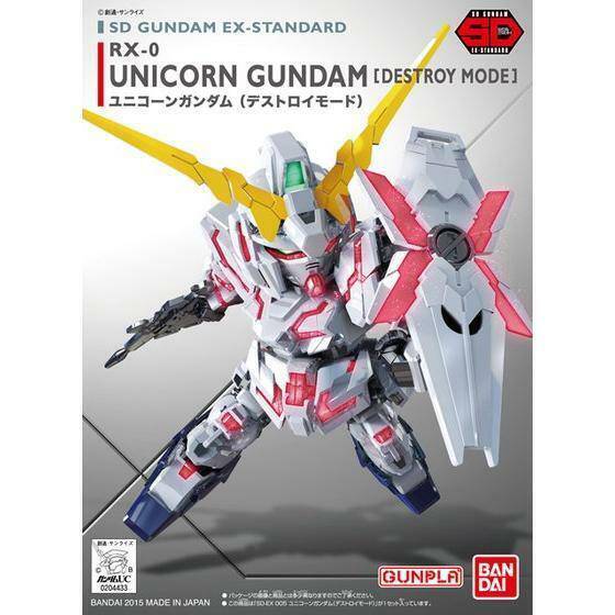 Bandai SD Gundam RX-0 Unicorn Gundam (Destroy Mode) [5057966 ]**