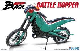 Fujimi 1/12 Battle hopper (SH- No5) Plastic Model Kit