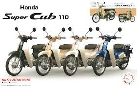 Fujimi 1/12 Honda Super Cub110 Street (Harvest Beige) (B-NX-No1 EX-7) Plastic Model Kit