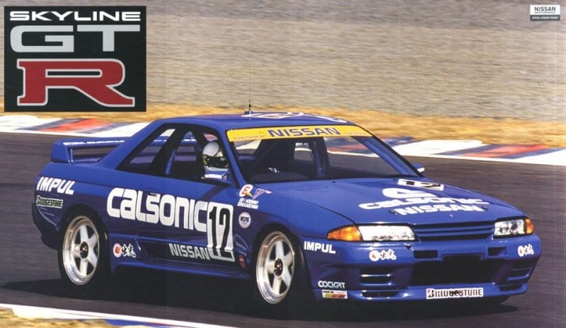 Fujimi 1/12 Nissan Skyline GT-R Gr.A Calsonic`92 (BNR32) (Axes No.3) Plastic Model Kit - Image 3