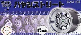 Fujimi 1/24 Hayashi Street 15inch (Wheel-08) Plastic Model Kit