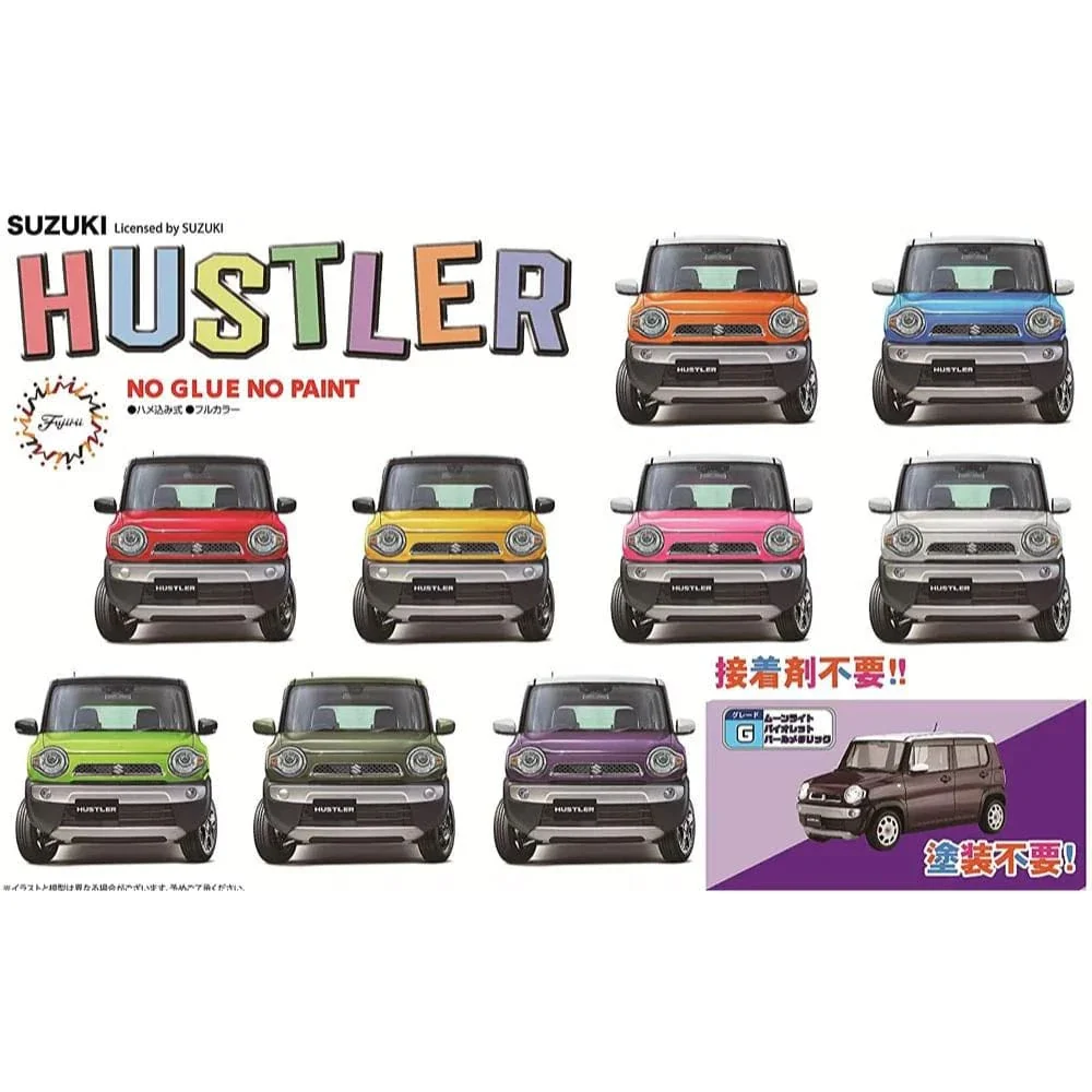 Fujimi 1/24 Suzuki Hustler (G/Moonlight Violet Pearl Metallic) (C-NX-11 EX-2) Plastic Model Kit**