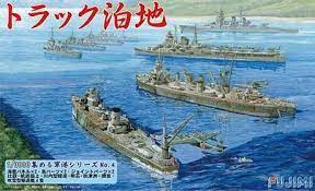 Fujimi 1/3000 Track Anchorage (3000 NO.4) Plastic Model Kit