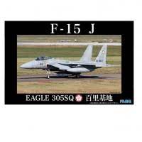 Fujimi 1/48 F15-J Eagle Hyakuri Air Base 305SQ (JB-3) Plastic Model Kit