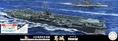 Fujimi 1/700 IJN Aircraft Carrier Katsuragi (TOKU - 82) Plastic Model Kit