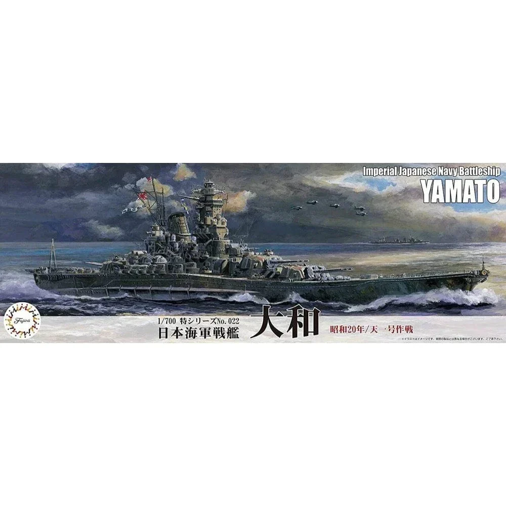 Fujimi 1/700 IJN Battleship Yamato (1945/Operation Tenichigo) (TOKU - 022) Plastic Model Kit