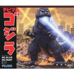 Fujimi Chibi-Maru Godzilla (Qstyle G-1) Plastic Model Kit