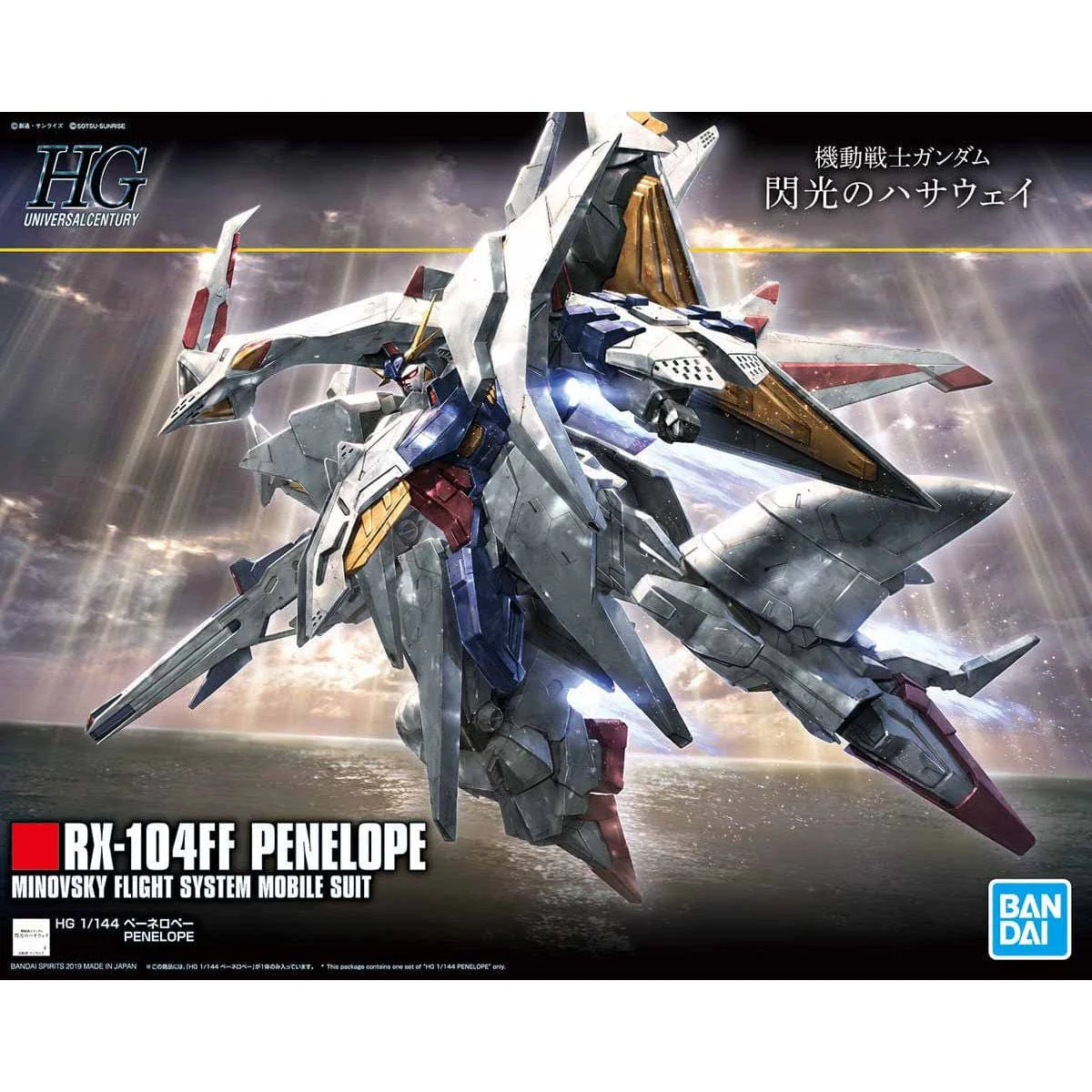 Bandai Gundam HGUC 1/144 RX-104FF Penelope Gunpla Model Kit [5058204]