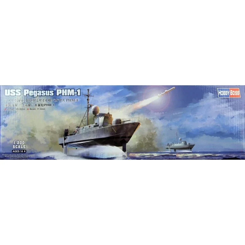 HobbyBoss 1/200 USS Pegasus PHM-1 Plastic Model Kit [82005]