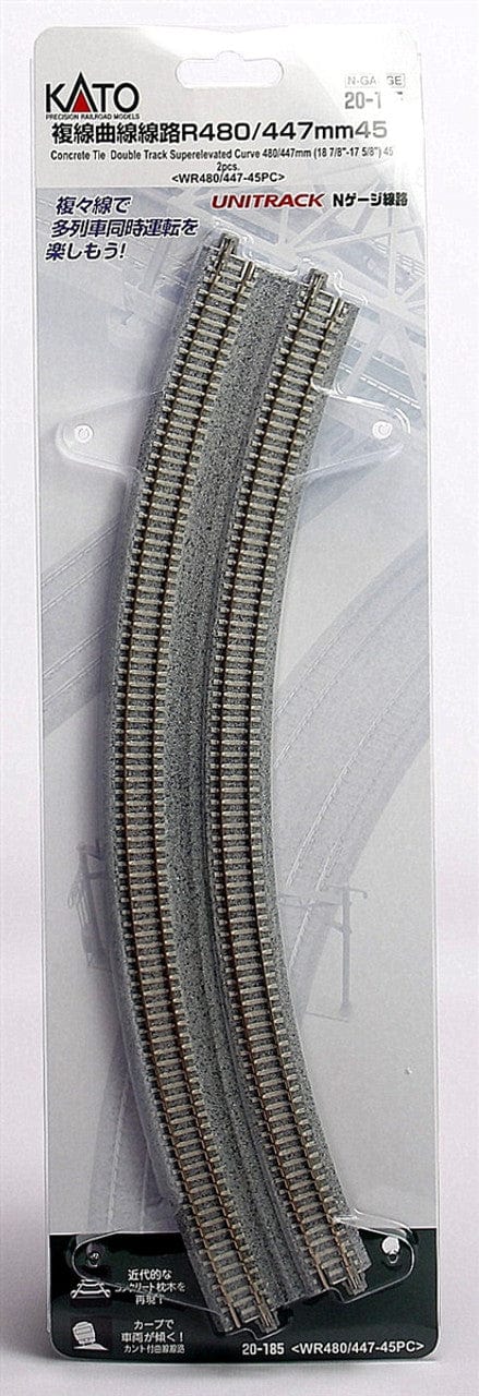 Kato N Curved Double Concrete Tie Superelevated Track - Unitrack - 18-7/8 & 17-5/8"  480 & 447mm Radius 22.5-Degree Sections pkg(2) - Image 2