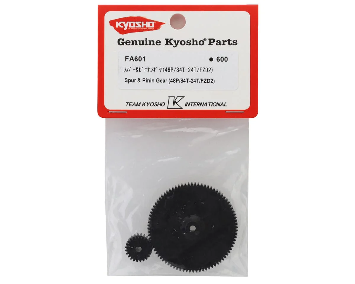 Kyosho Fazer FZD2 48P Spur & Pinion Gears Set (84T-24T) [FA601] - Image 2