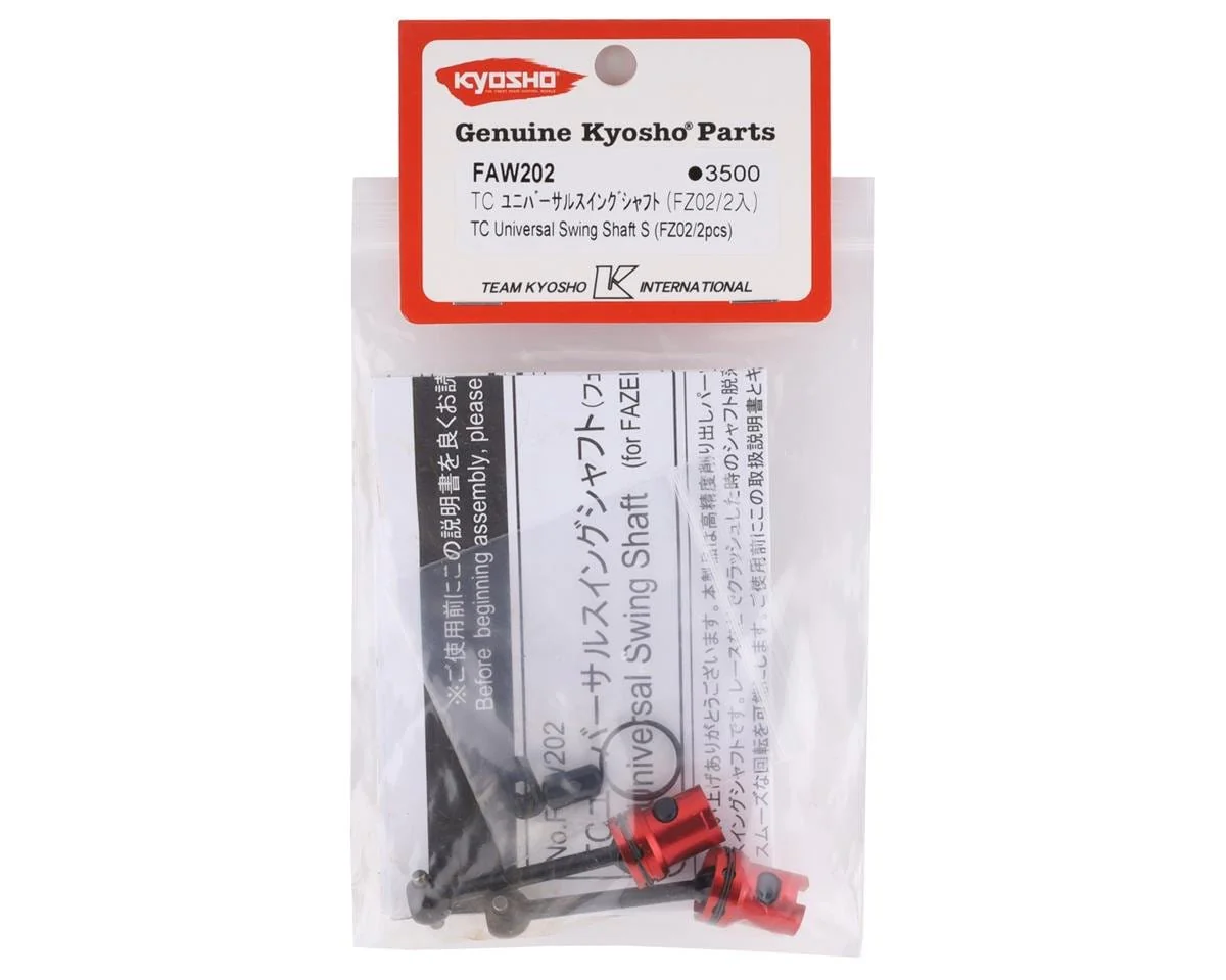 Kyosho Fazer MK.2 TC Universal Swing Shaft S (2) [FAW202] - Image 2
