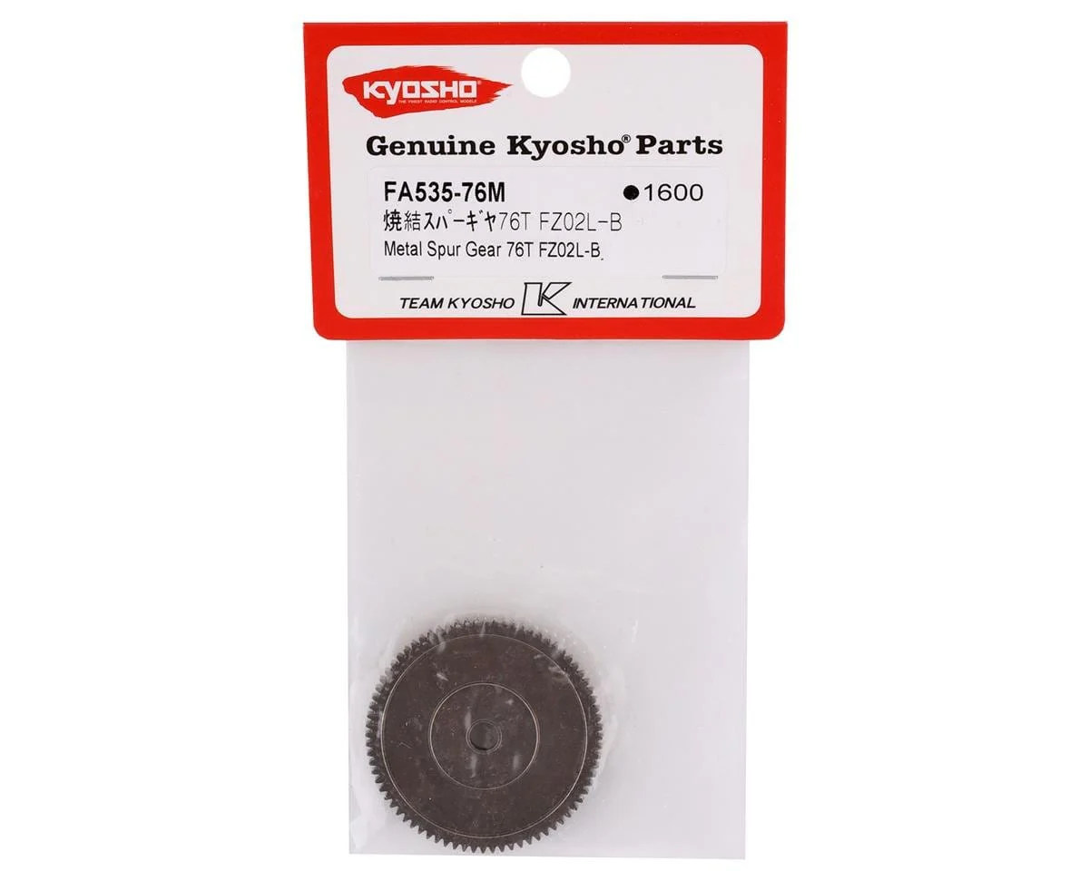 Kyosho Fazer Mk2 Metal Spur Gear (76T) [FA535-76M] - Image 2