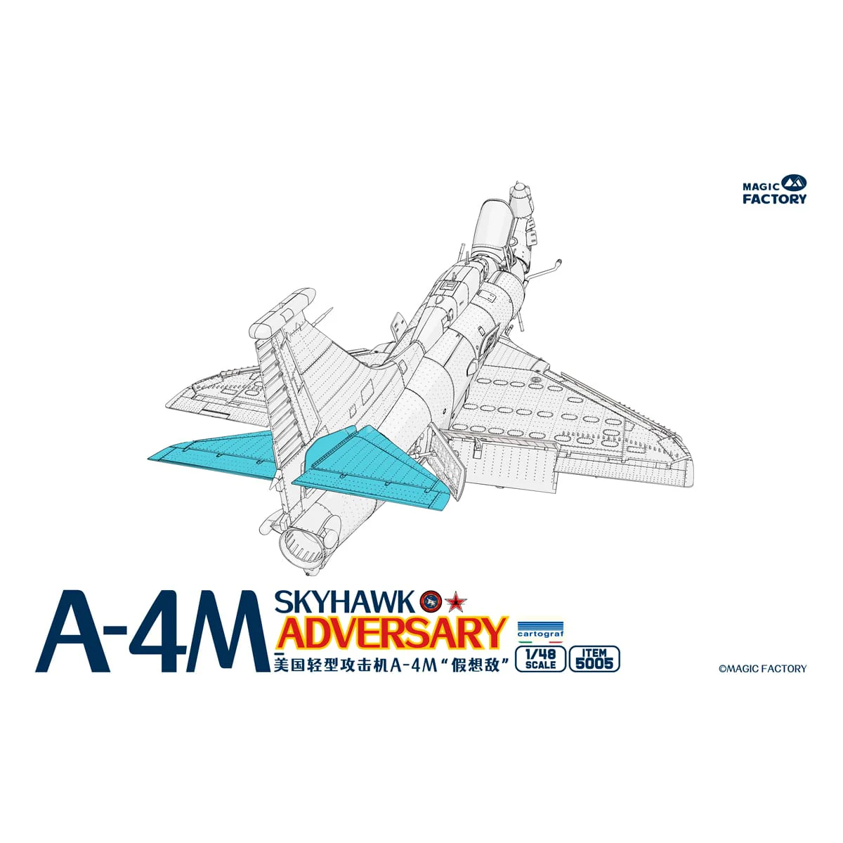 Magic Factory 1/48 A-4M Skyhawk Adversary Plastic Model Kit - Image 2