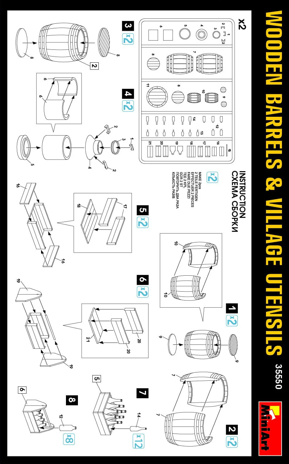 Miniart 1/35 Wooden Barrels & Village Utensils Plastic Model Kit [35550] - Image 3