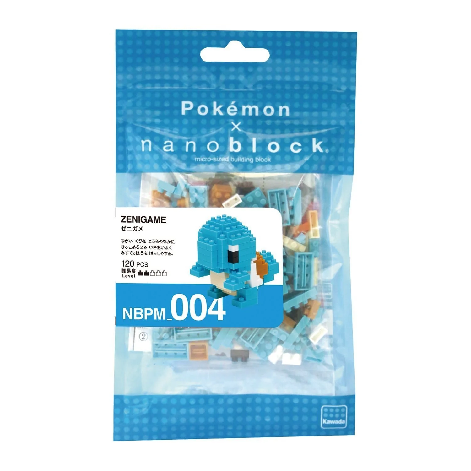 Nanoblock Squirtle Kit - Image 2
