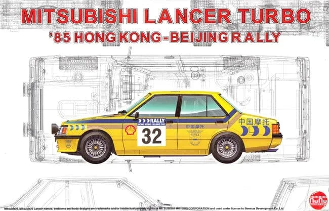 NuNu 1/24 Mitsubishi Lancer Turbo 1985 Hong Kong-Beijing Rally Plastic Model Kit**