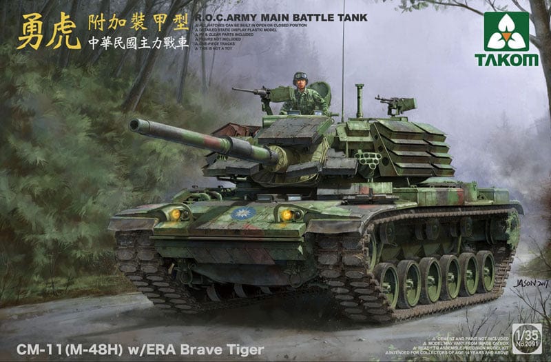 Takom 2091 1/35 R.O.C.ARMY CM-11 (M-48H) w/ERA Brave Tiger MBT**