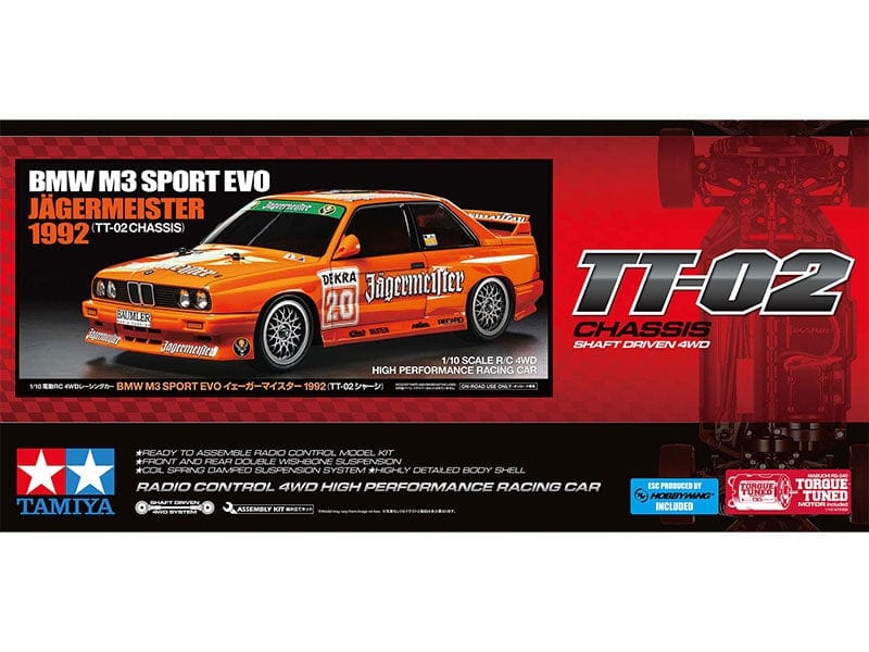 Tamiya 1/10 BMW M3 Sport EVO JGR 92 (TT-02) RC Car Kit [58760] - Image 2