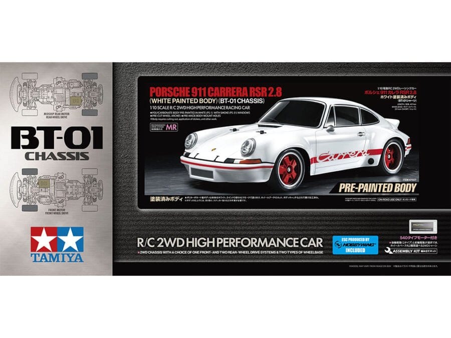 Tamiya 1/10 Porsche 911 Carrera RSR 2.8 RC Kit - Pre Painted [47507] - Image 2