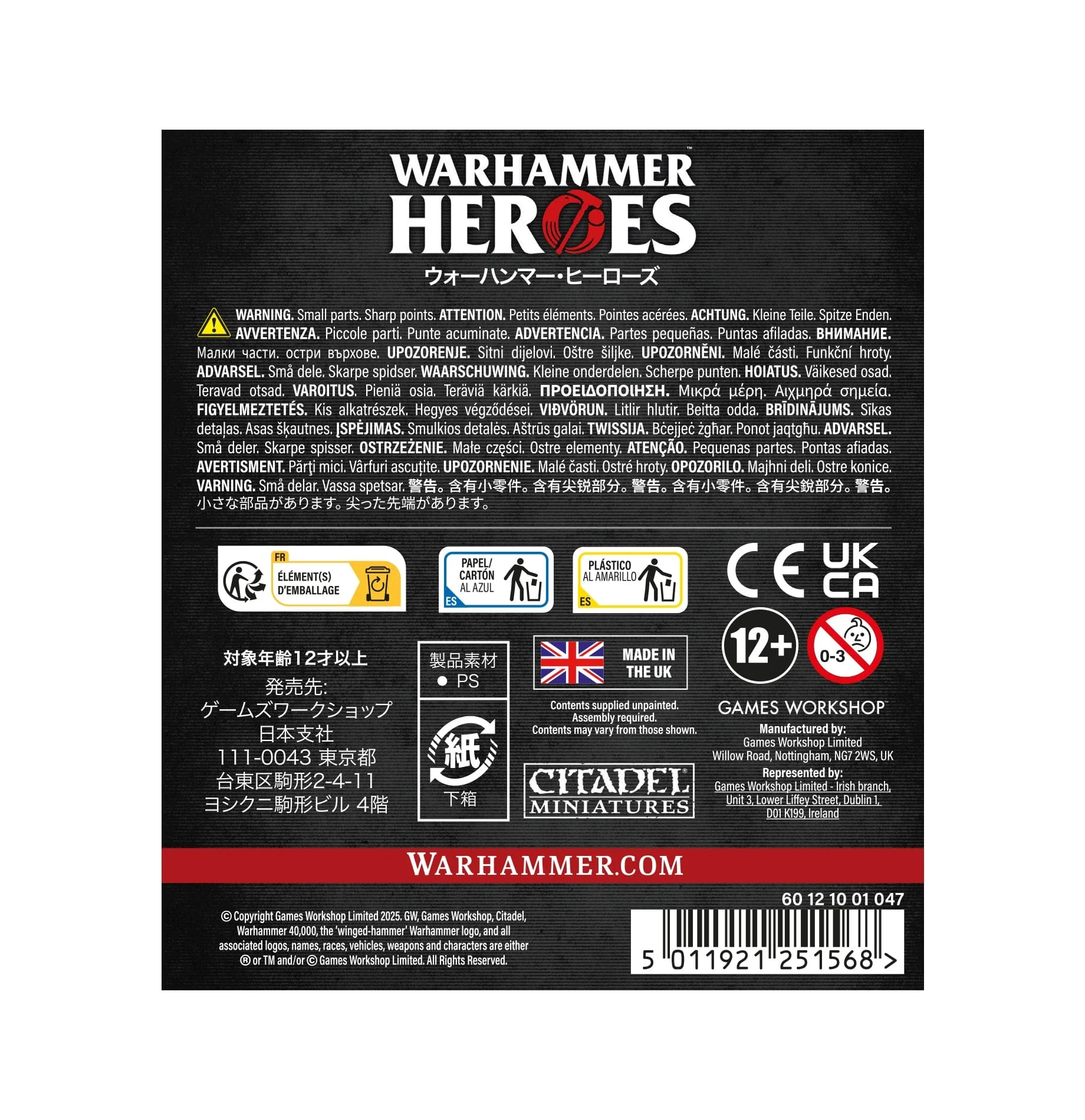 Warhammer 40k Space Marine Heroes: Dark Angels - Image 5