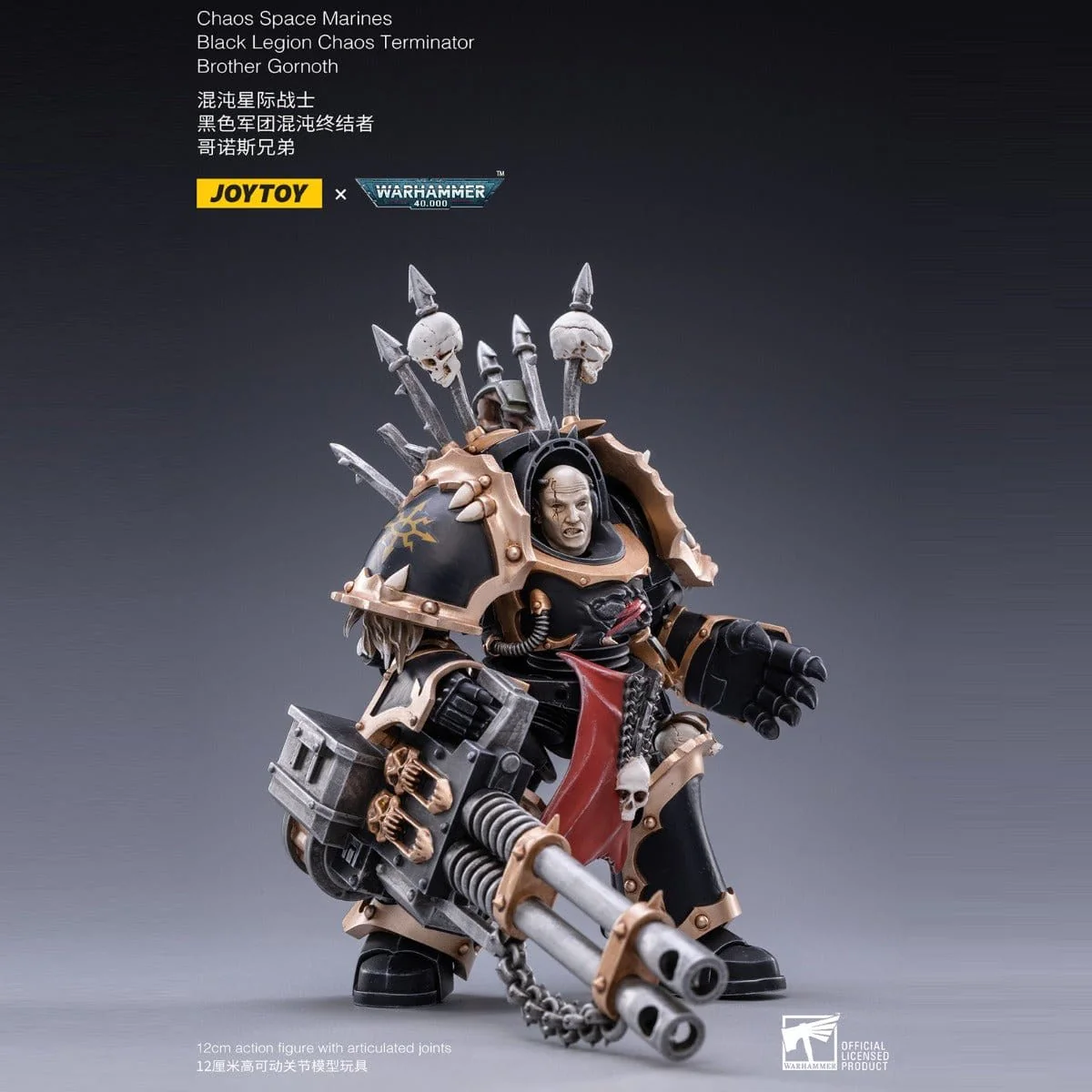 Warhammer Collectibles: 1/18 Scale Black Legion Chaos Terminator Brother Gornoth - Image 5
