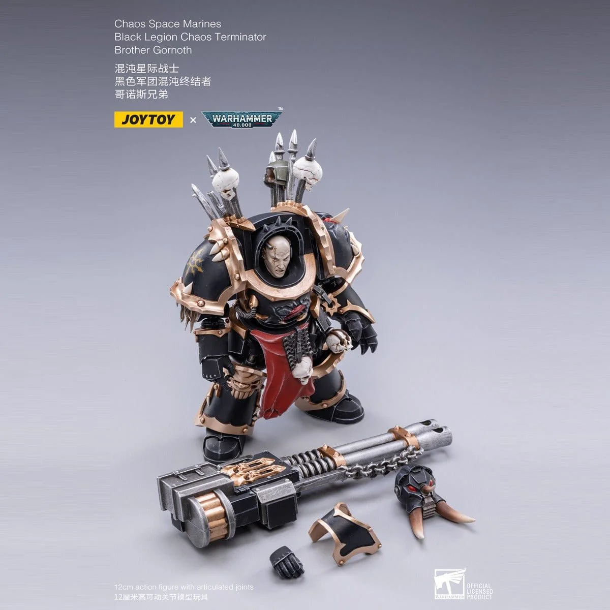 Warhammer Collectibles: 1/18 Scale Black Legion Chaos Terminator Brother Gornoth - Image 6