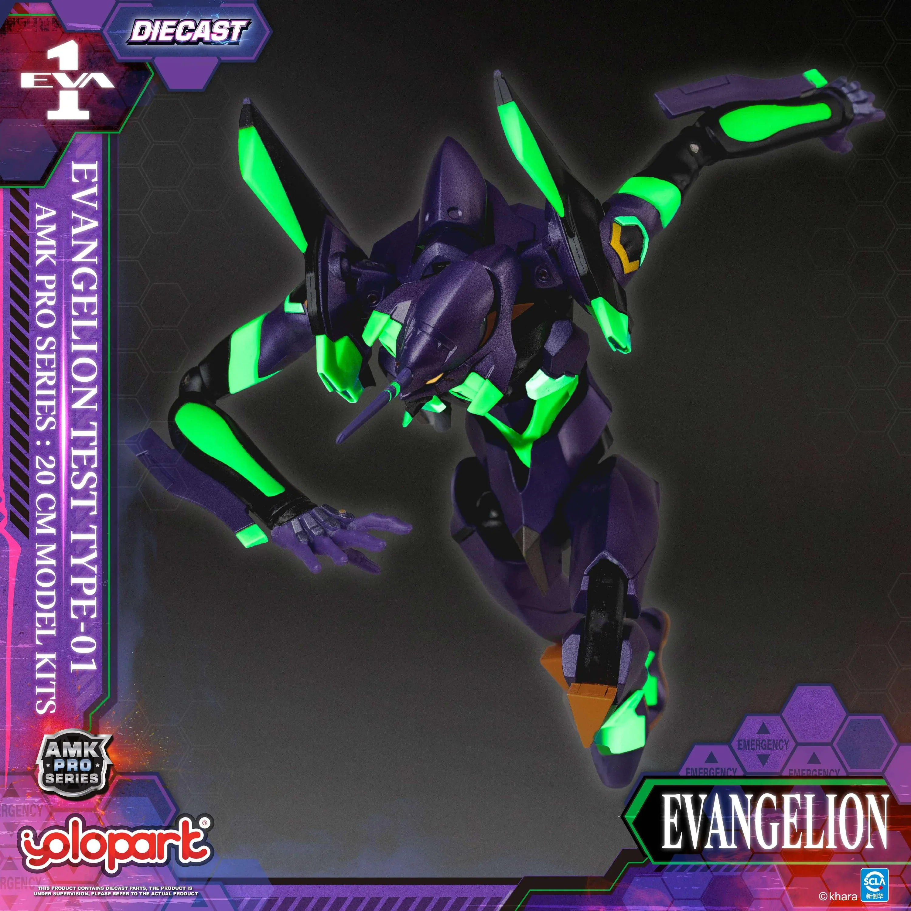 Yolopark AMK Pro Series Evangelion EVA-01 Test Type Model Kit - Image 2