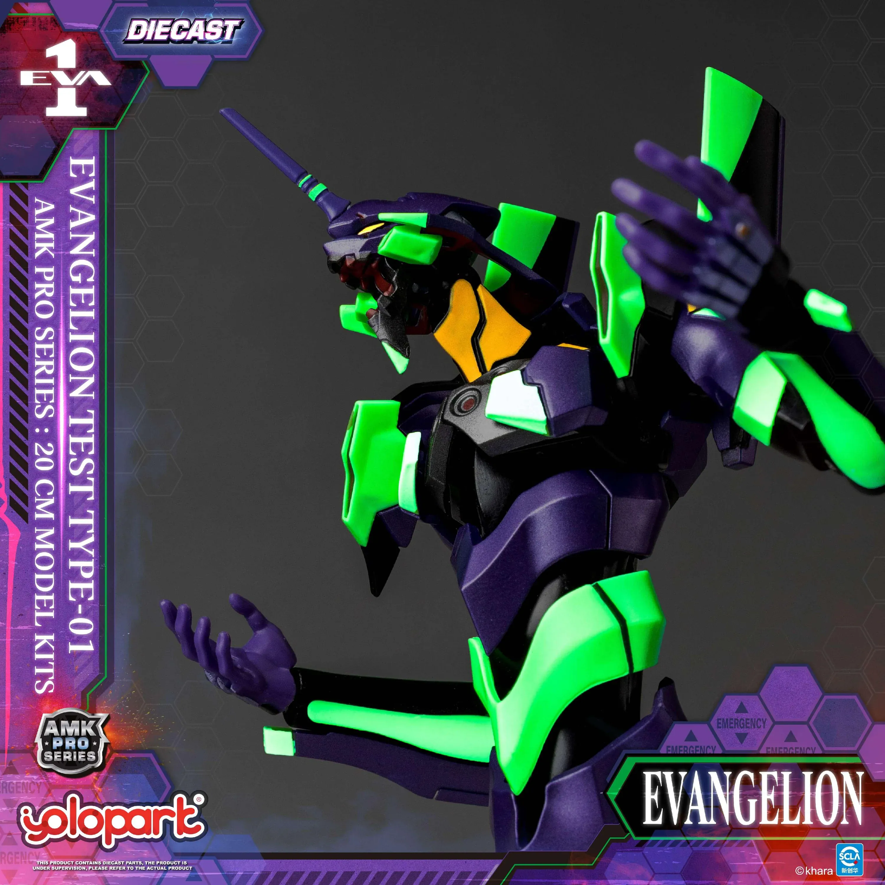 Yolopark AMK Pro Series Evangelion EVA-01 Test Type Model Kit - Image 3