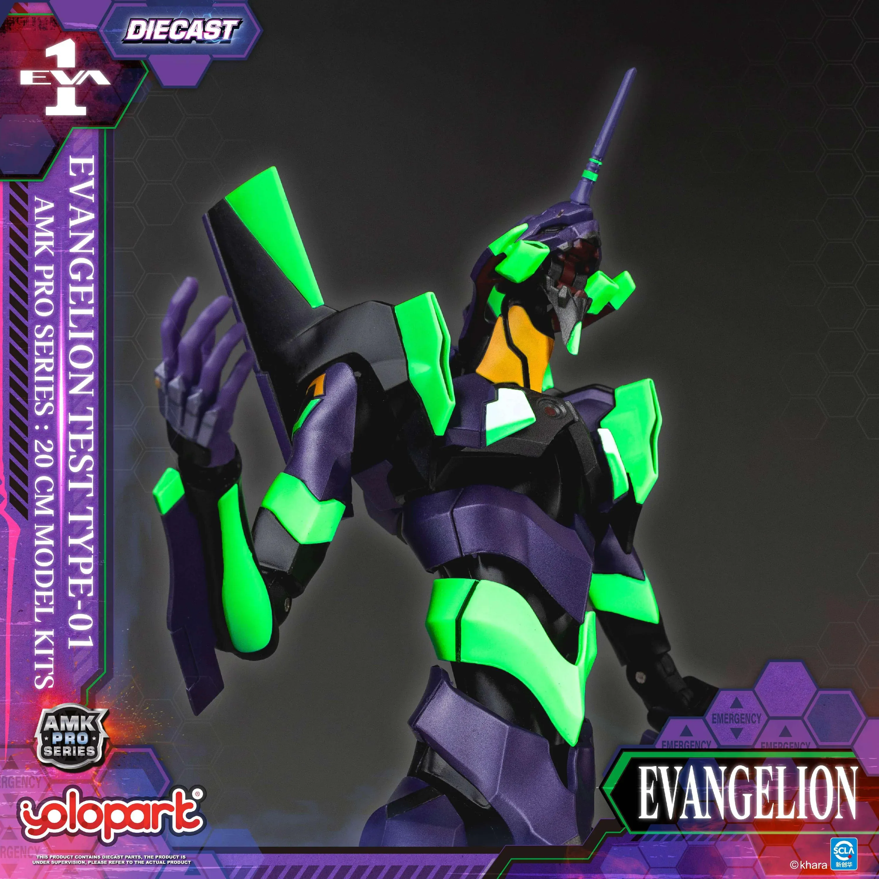 Yolopark AMK Pro Series Evangelion EVA-01 Test Type Model Kit - Image 4
