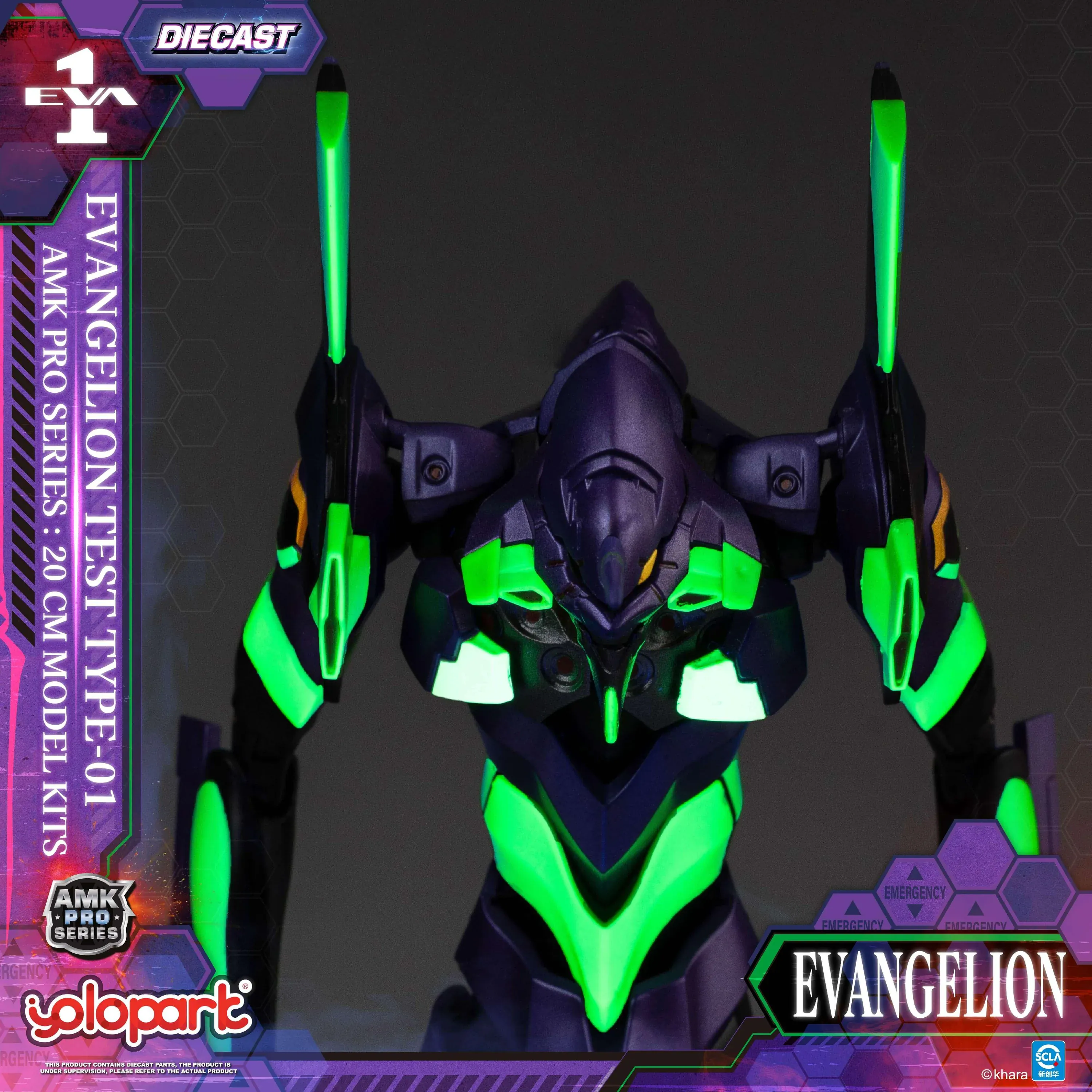 Yolopark AMK Pro Series Evangelion EVA-01 Test Type Model Kit - Image 5