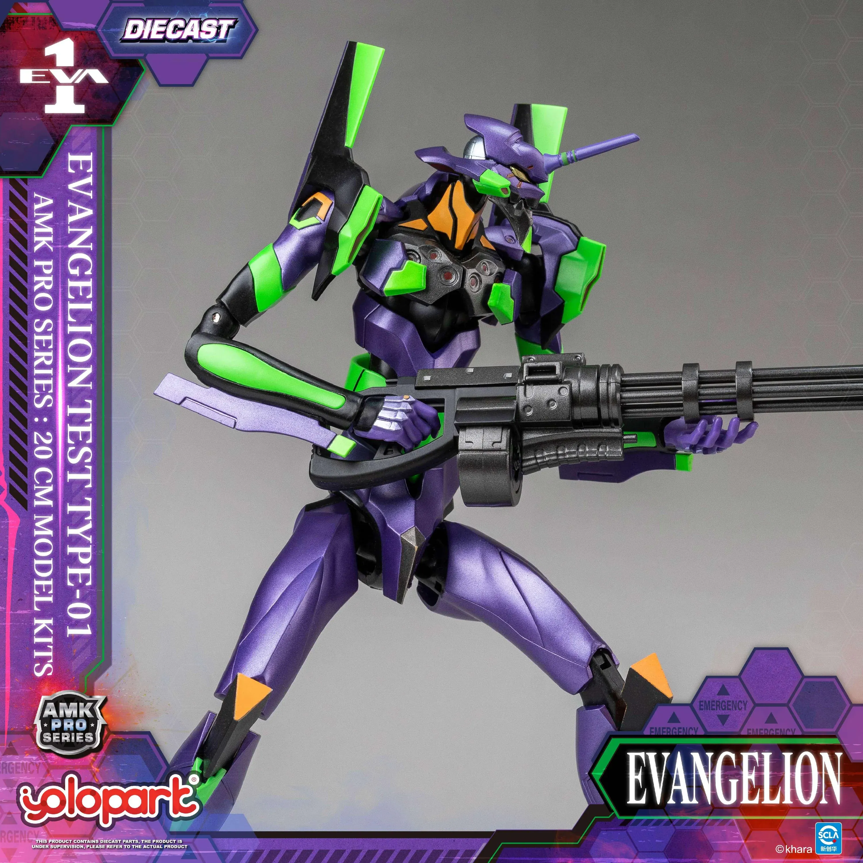 Yolopark AMK Pro Series Evangelion EVA-01 Test Type Model Kit - Image 7