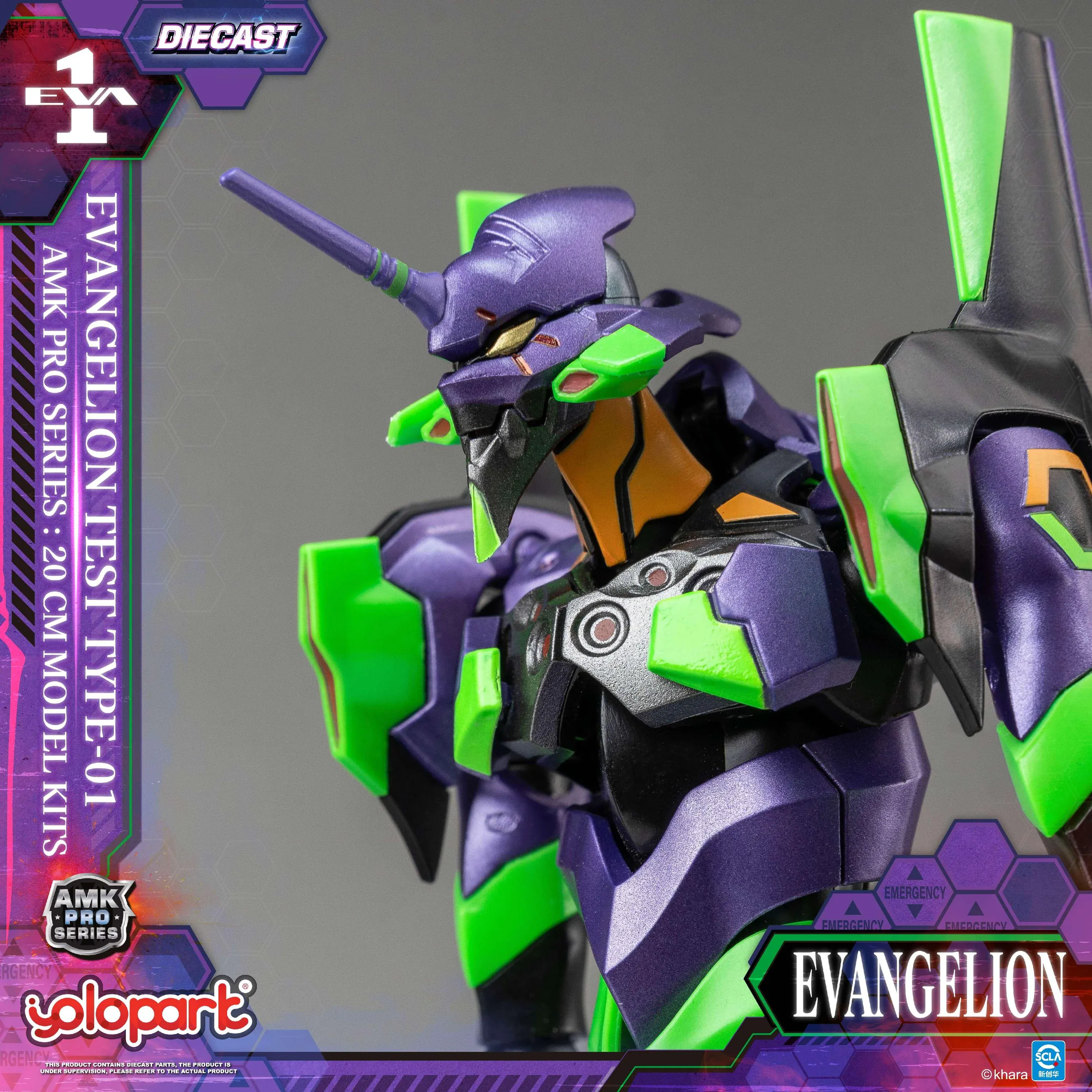 Yolopark AMK Pro Series Evangelion EVA-01 Test Type Model Kit - Image 8